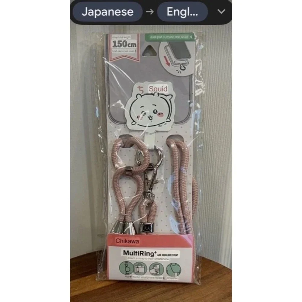 Japanese Kawai cell phone lanyard neck strap